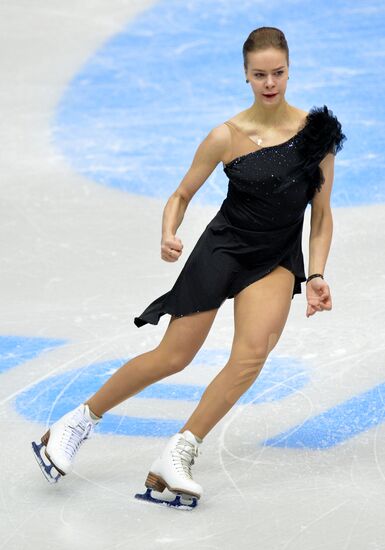 Russian Figure Skating Championship. Women's singles. Short program