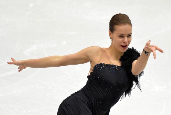 Russian Figure Skating Championship. Women's singles. Short program