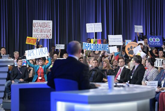 President Vladimir Putin’s 12th annual news conference