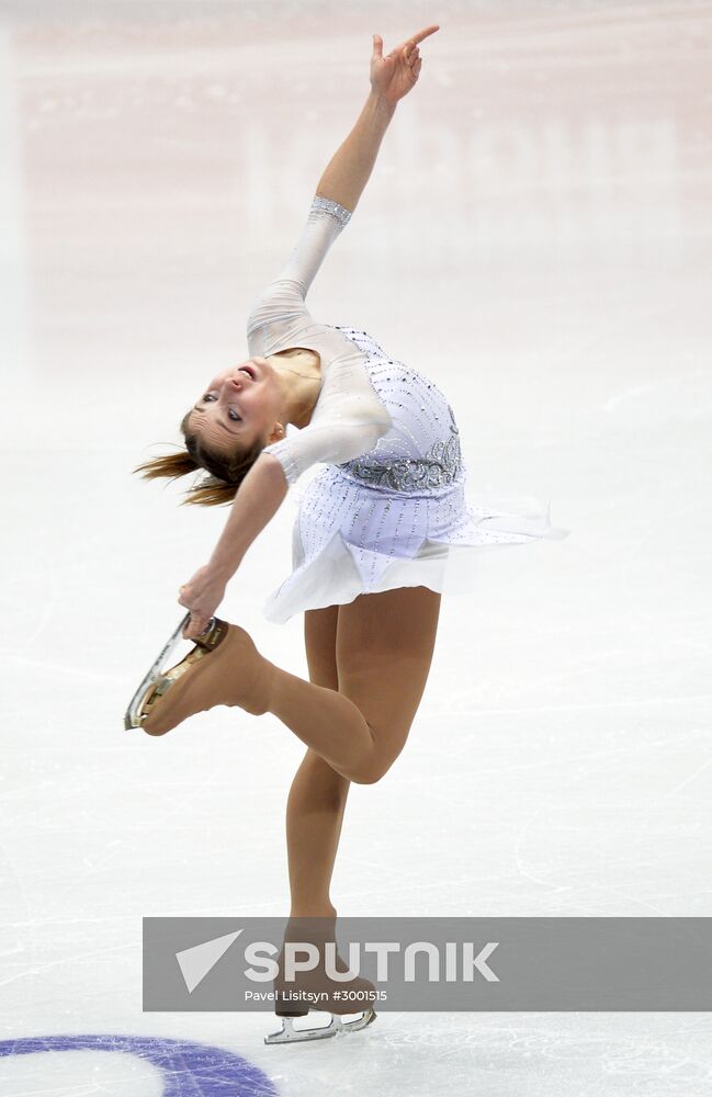 Russian Figure Skating Championship. Women's singles. Short program