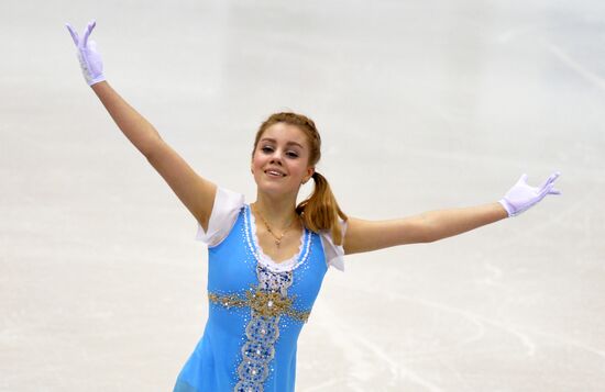Russian Figure Skating Championship. Women's singles. Short program