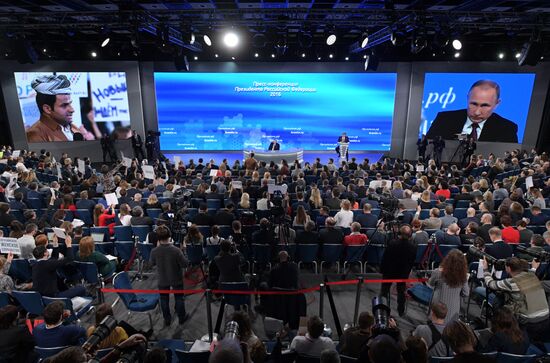 President Vladimir Putin’s 12th annual news conference