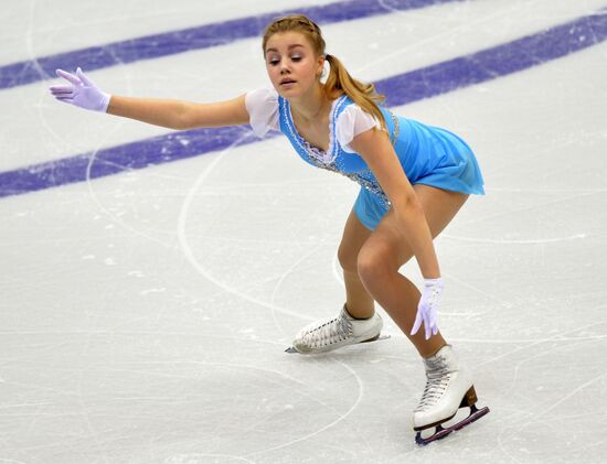 Russian Figure Skating Championship. Women's singles. Short program