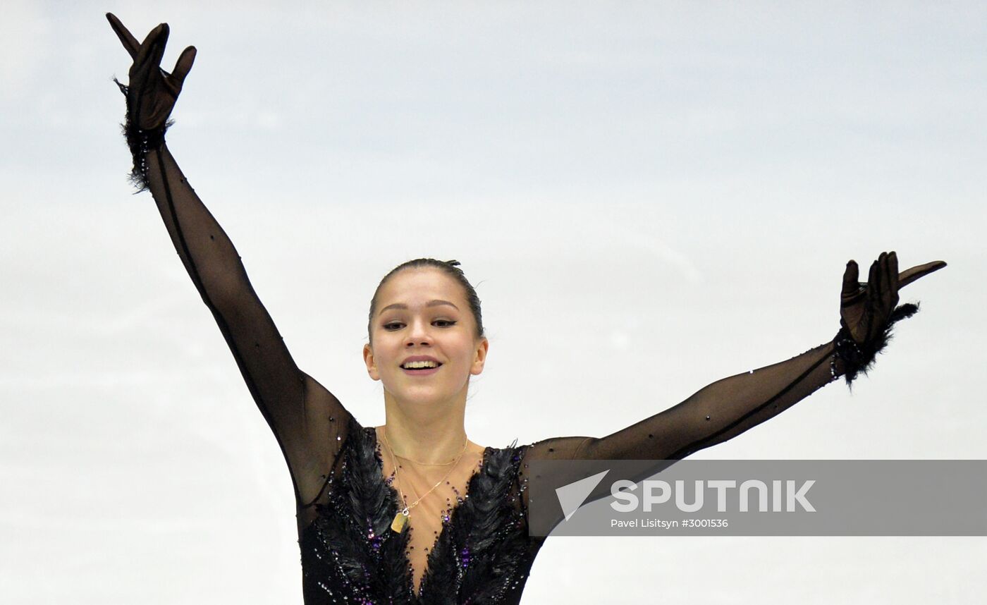 Russian Figure Skating Championship. Women's singles. Short program