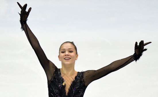 Russian Figure Skating Championship. Women's singles. Short program