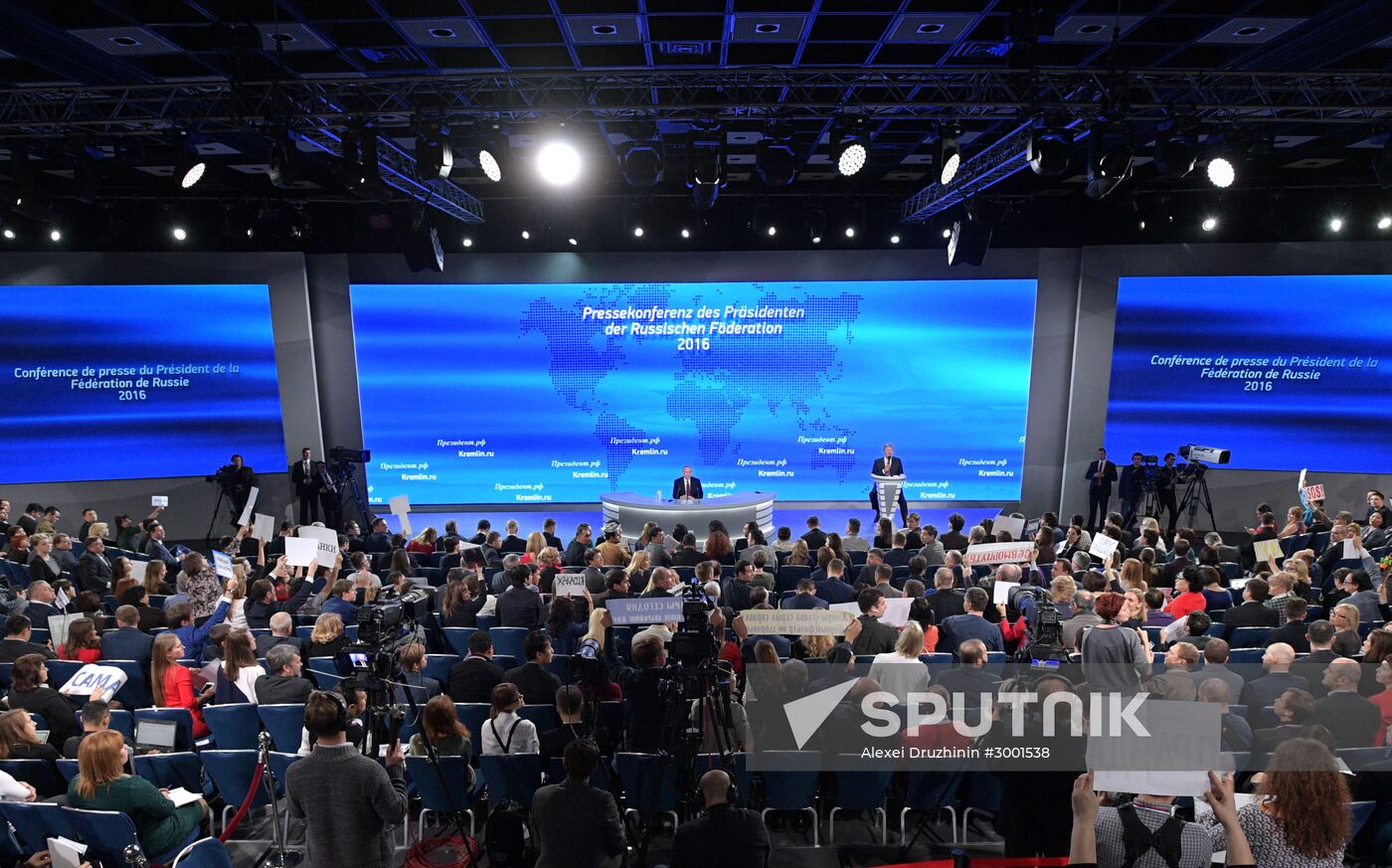 President Vladimir Putin’s 12th annual news conference