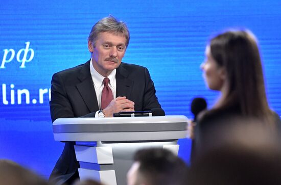 President Vladimir Putin’s 12th annual news conference