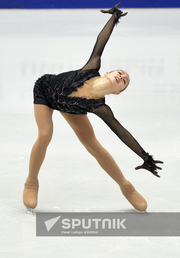 Russian Figure Skating Championship. Women's singles. Short program