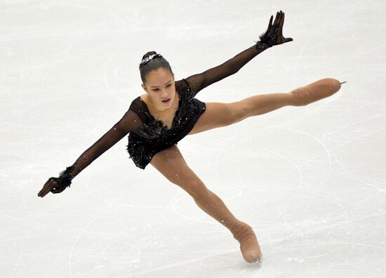 Russian Figure Skating Championship. Women's singles. Short program