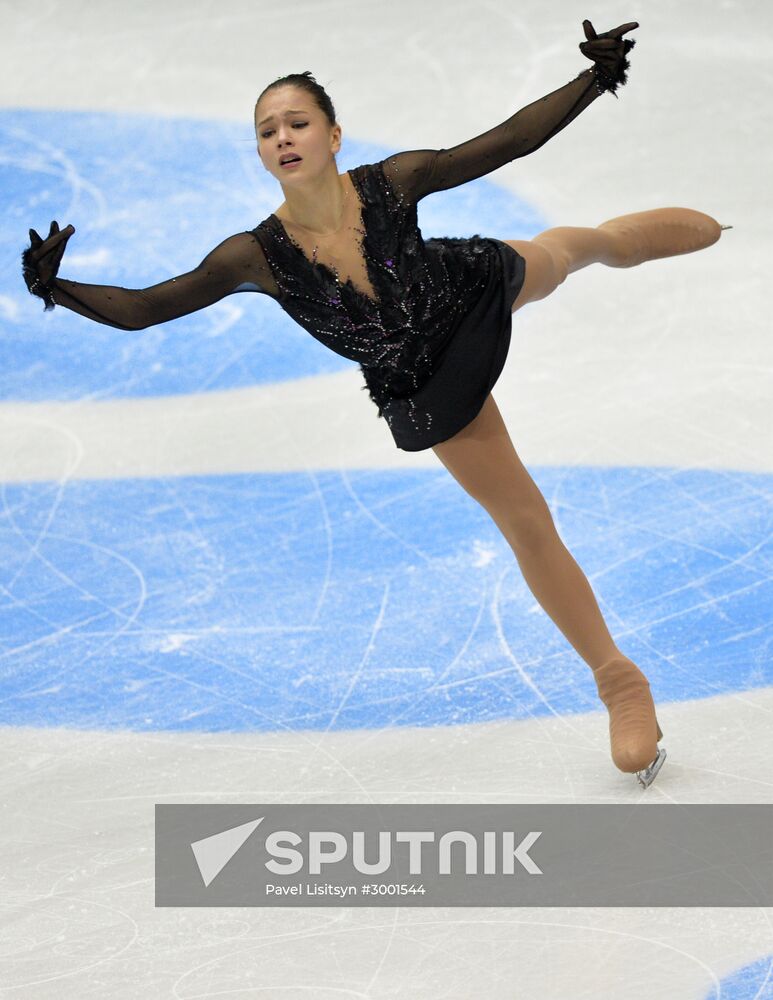 Russian Figure Skating Championship. Women's singles. Short program