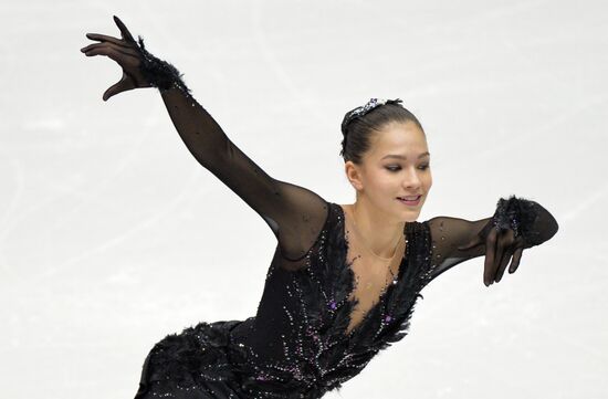 Russian Figure Skating Championship. Women's singles. Short program