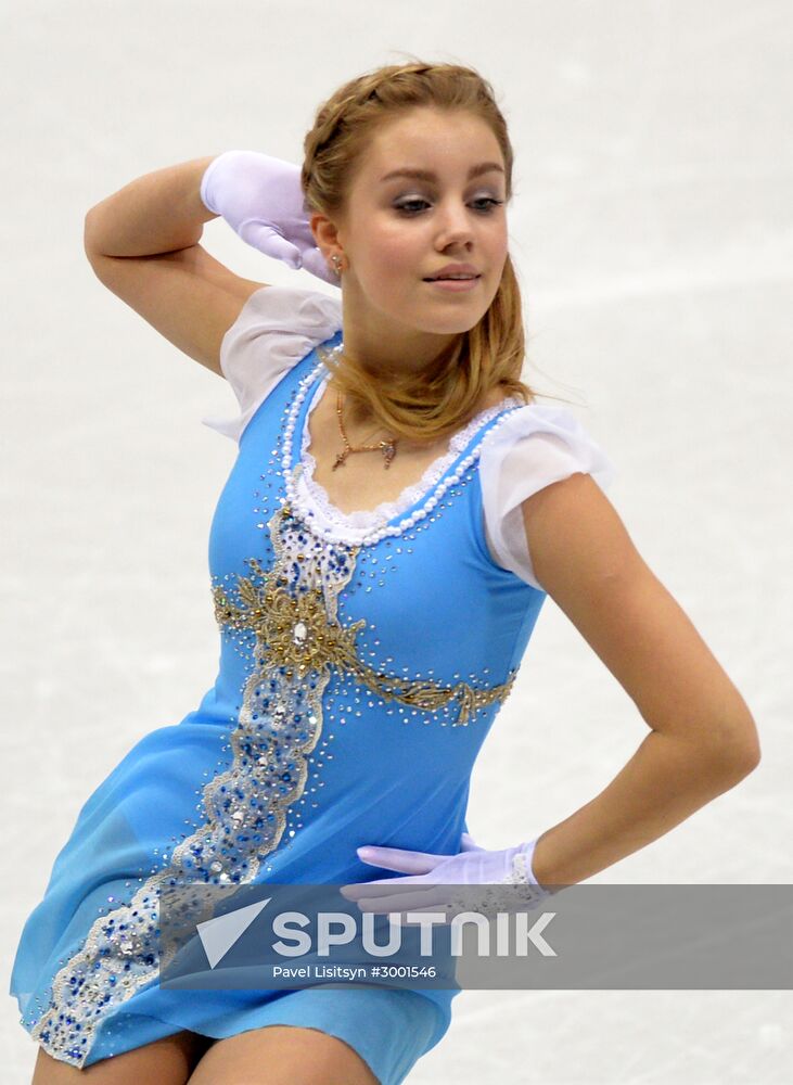 Russian Figure Skating Championship. Women's singles. Short program