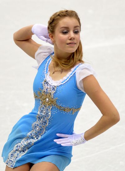 Russian Figure Skating Championship. Women's singles. Short program