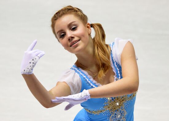 Russian Figure Skating Championship. Women's singles. Short program