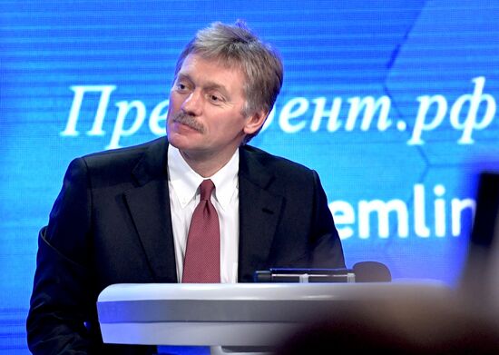 President Vladimir Putin’s 12th annual news conference