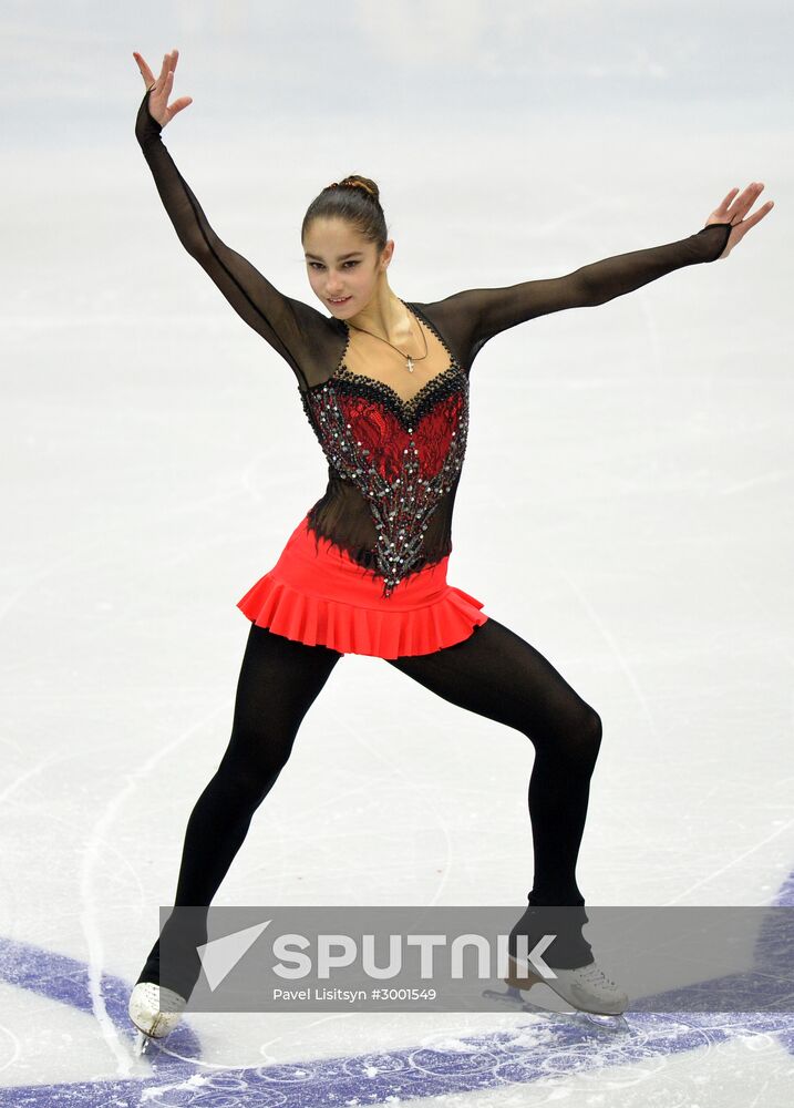 Russian Figure Skating Championship. Women's singles. Short program