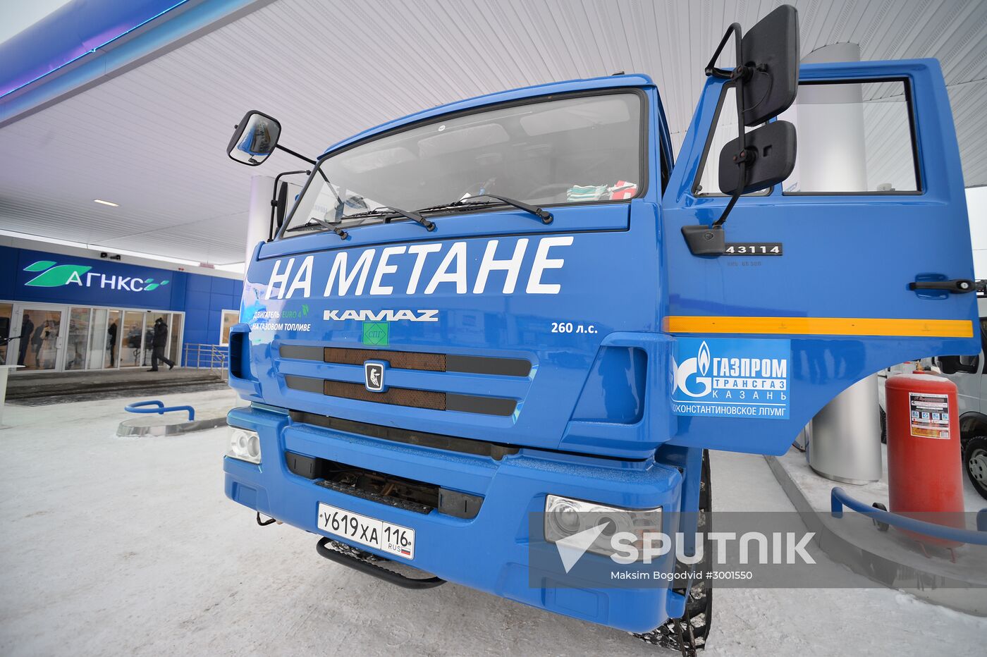 Natural gas fueling stations open in Kazan