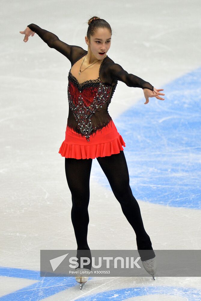 Russian Figure Skating Championship. Women's singles. Short program