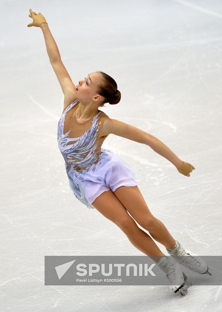 Russian Figure Skating Championship. Women's singles. Short program