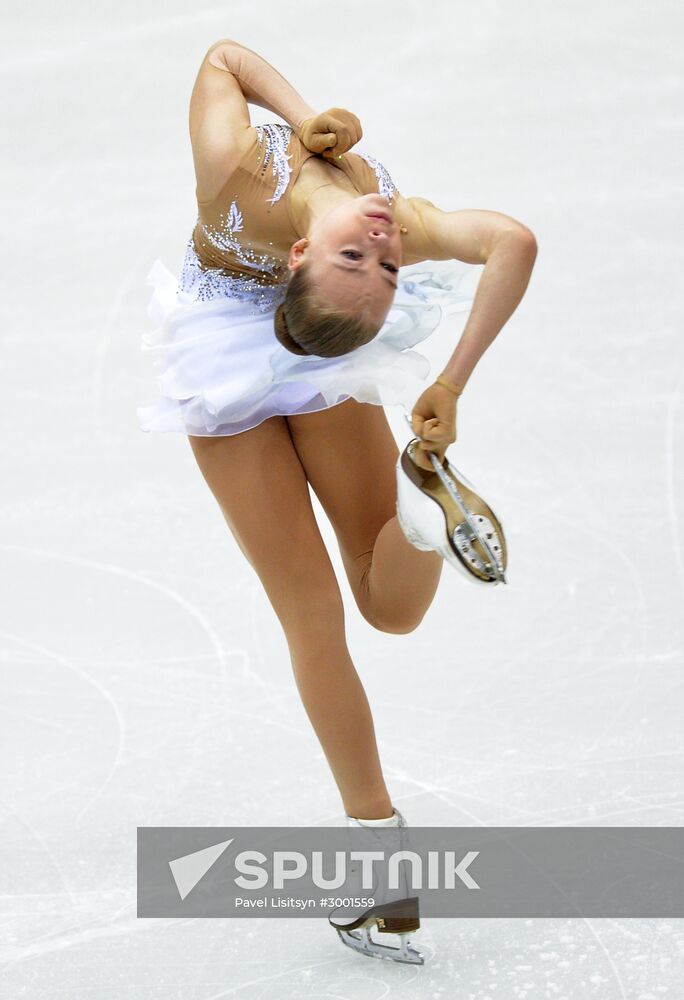 Russian Figure Skating Championship. Women's singles. Short program