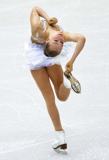 Russian Figure Skating Championship. Women's singles. Short program