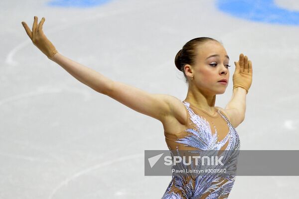 Russian Figure Skating Championship. Women's singles. Short program