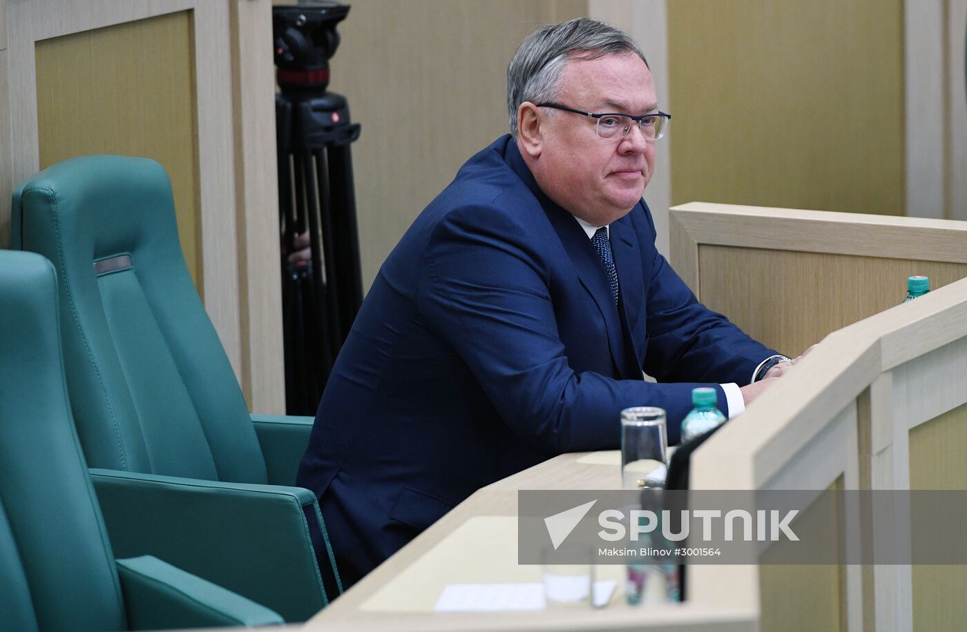 Federation Council meeting