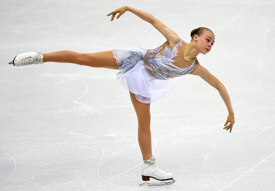 Russian Figure Skating Championship. Women's singles. Short program