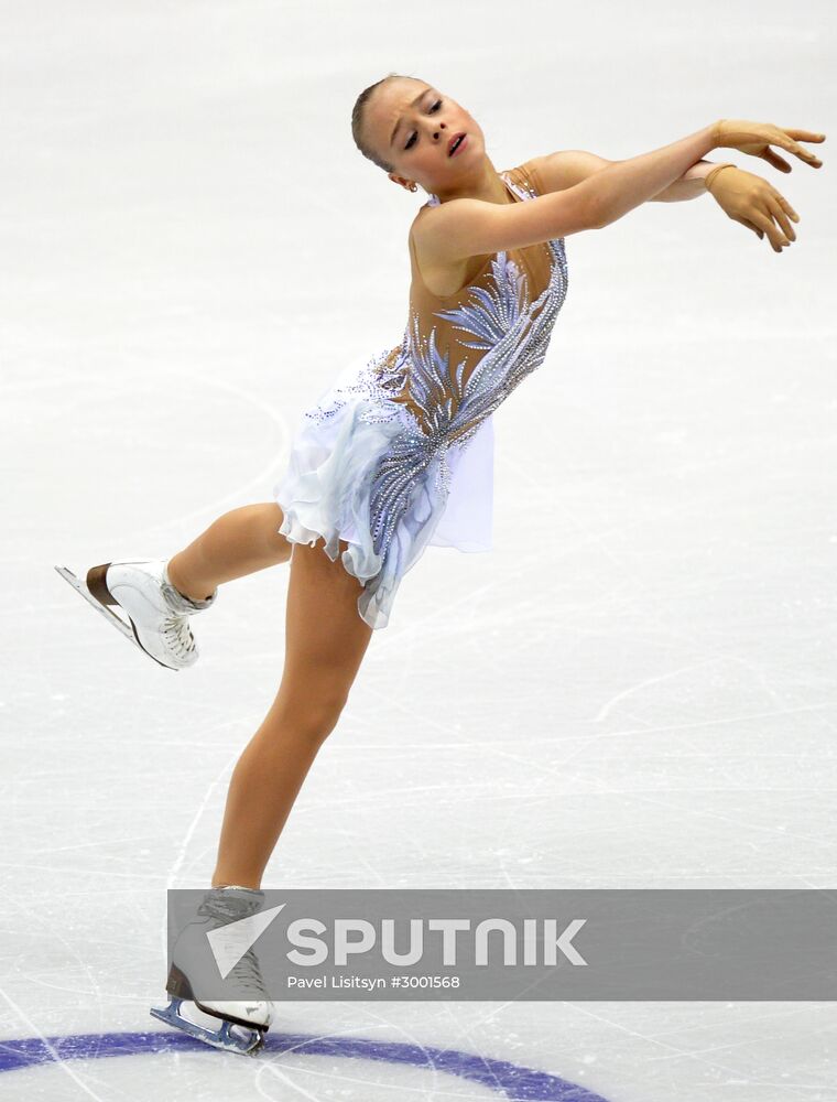 Russian Figure Skating Championship. Women's singles. Short program