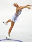 Russian Figure Skating Championship. Women's singles. Short program