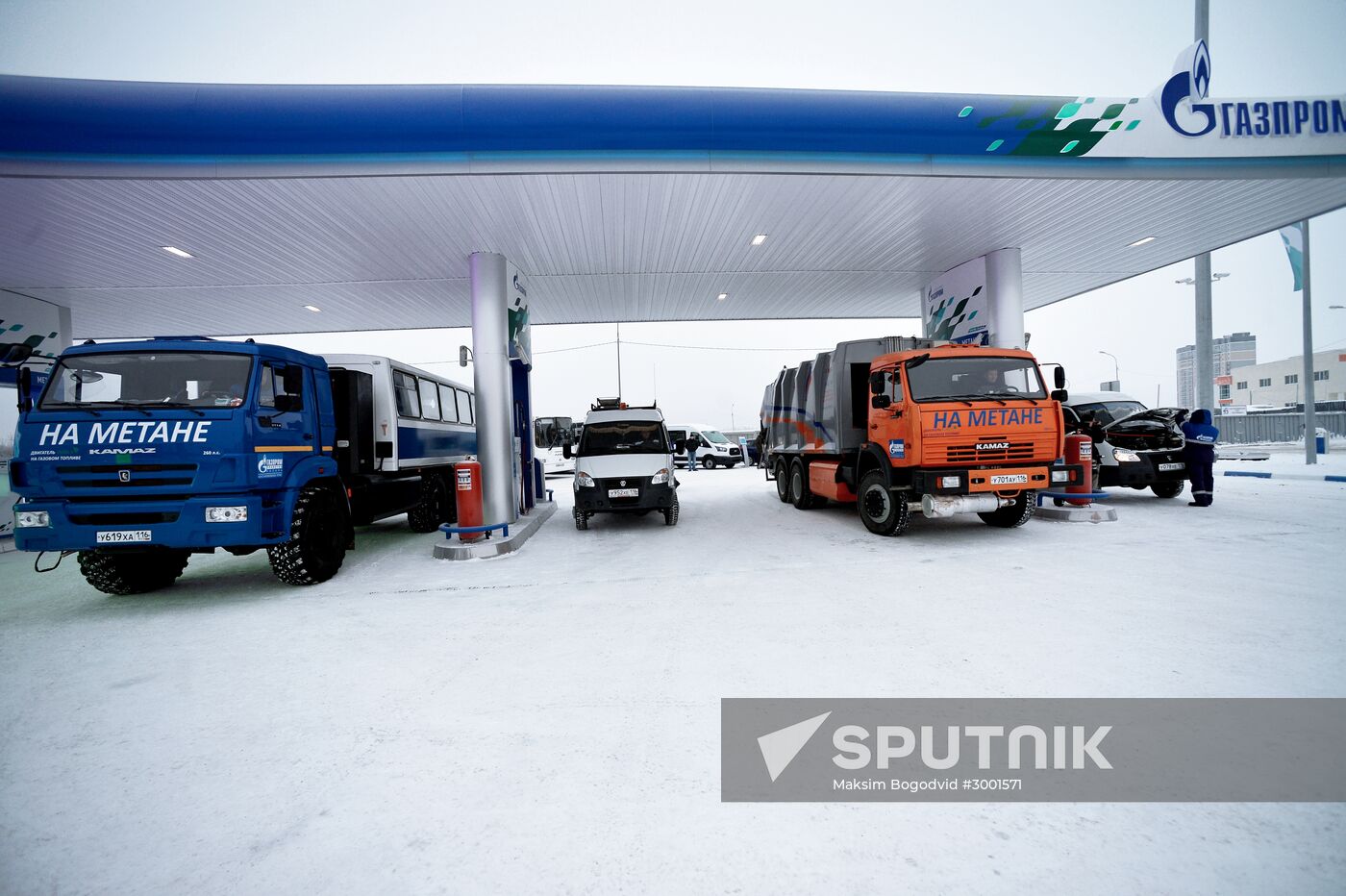 Natural gas fueling stations open in Kazan