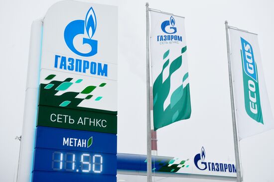 Natural gas fueling stations open in Kazan