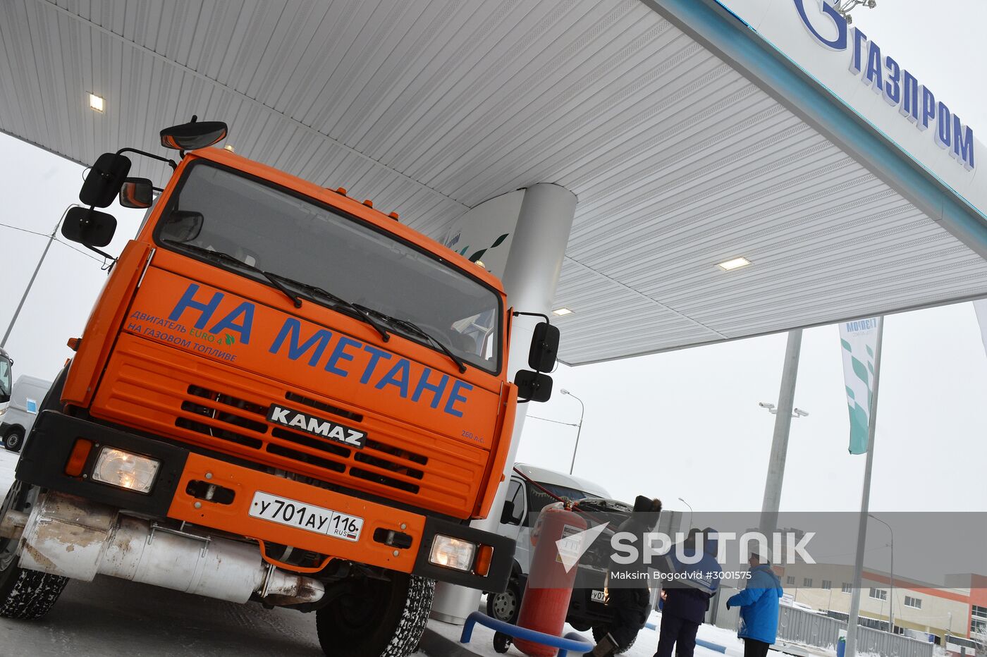 Natural gas fueling stations open in Kazan