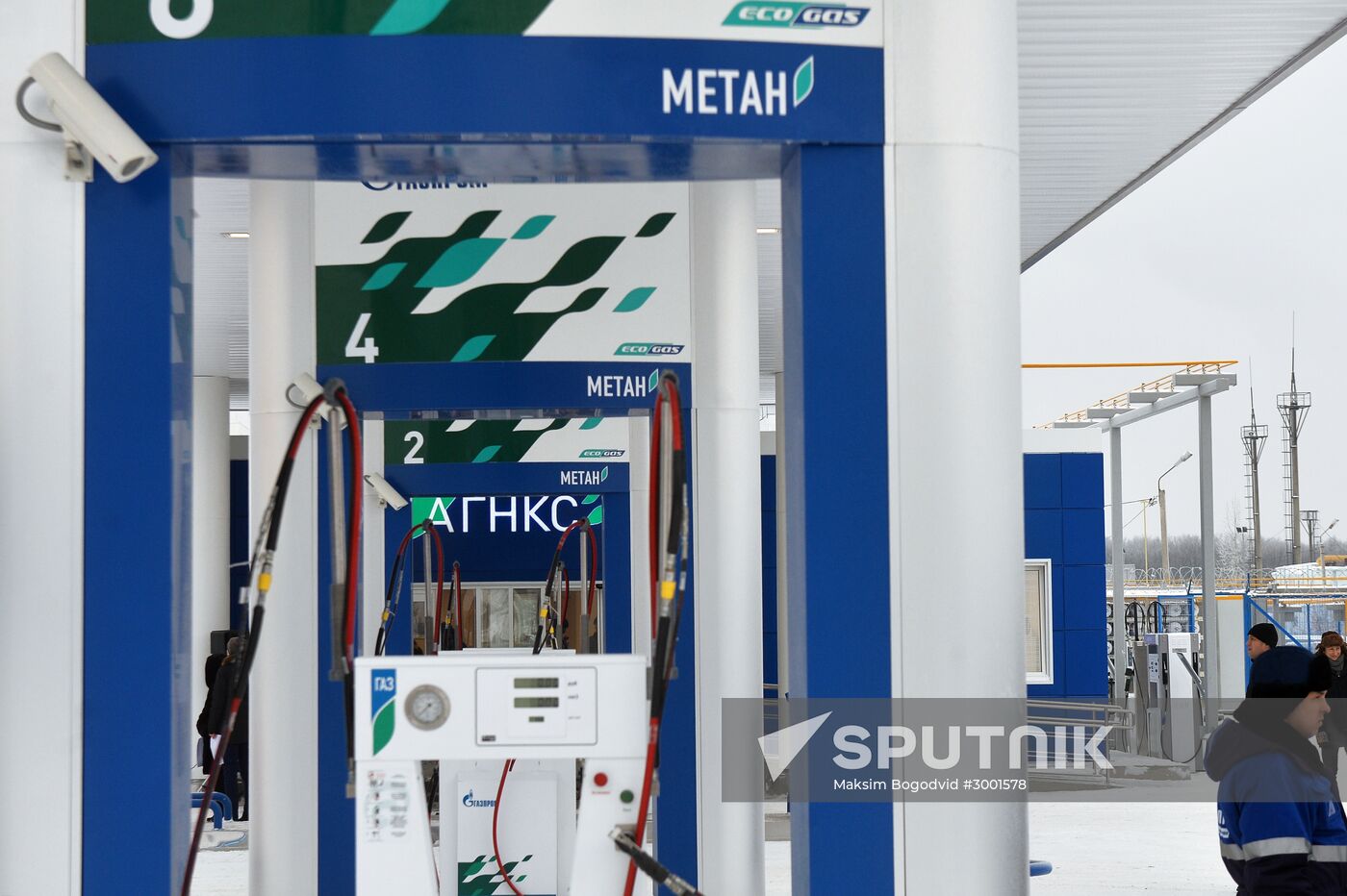 Natural gas fueling stations open in Kazan