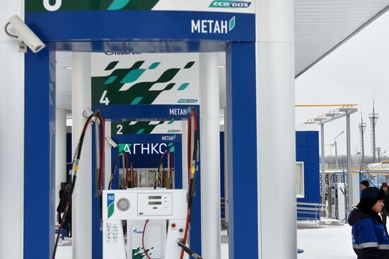 Natural gas fueling stations open in Kazan