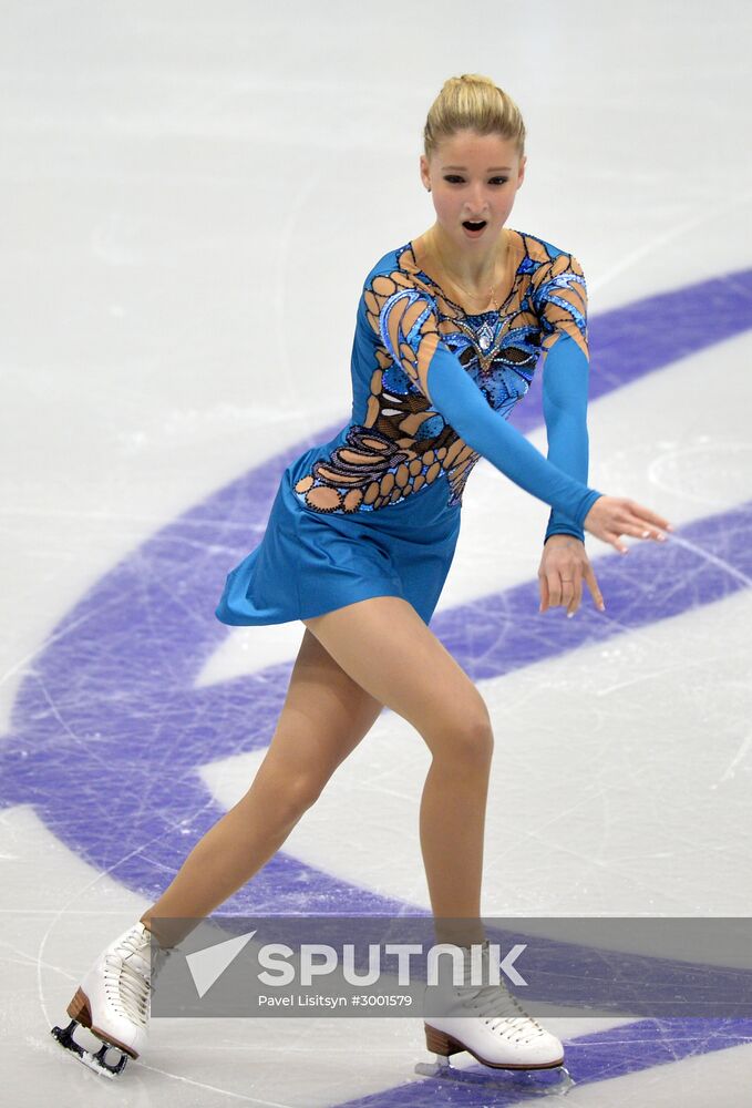 Russian Figure Skating Championship. Women's singles. Short program