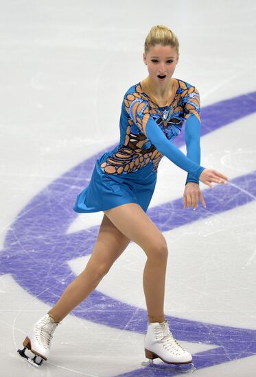 Russian Figure Skating Championship. Women's singles. Short program