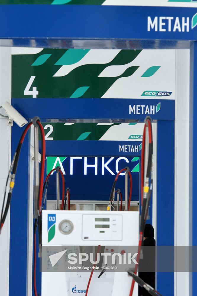 Natural gas fueling stations open in Kazan