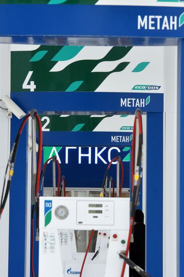 Natural gas fueling stations open in Kazan