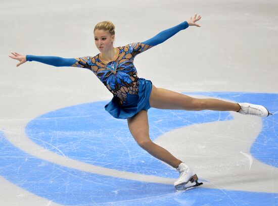 Russian Figure Skating Championship. Women's singles. Short program