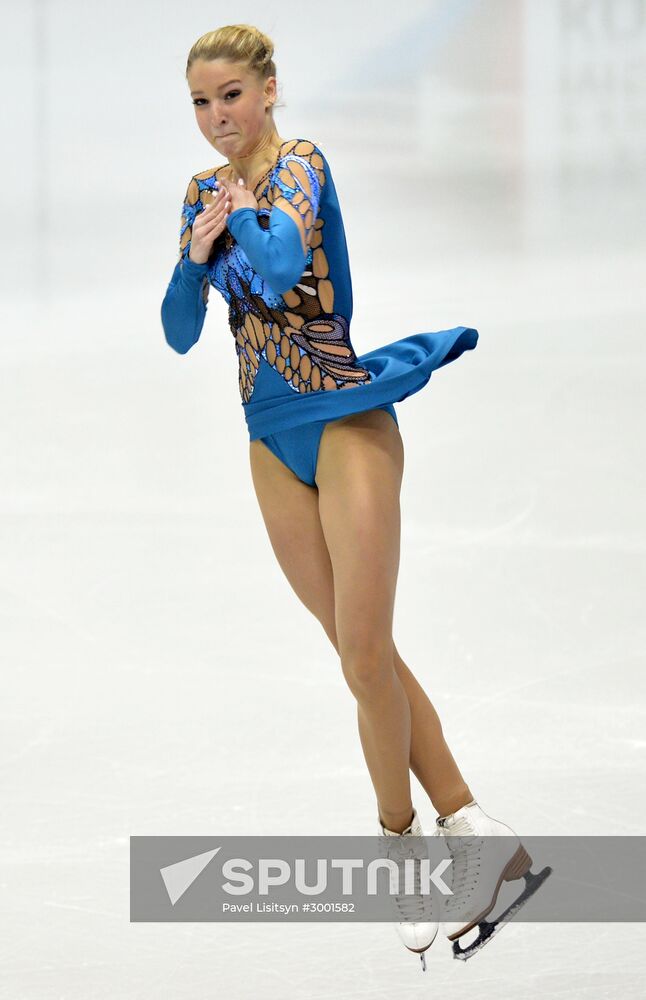 Russian Figure Skating Championship. Women's singles. Short program