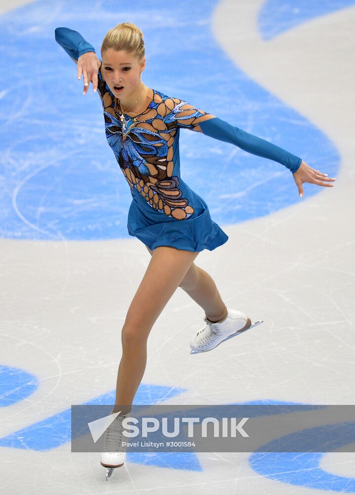 Russian Figure Skating Championship. Women's singles. Short program