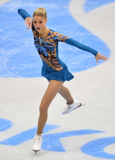 Russian Figure Skating Championship. Women's singles. Short program