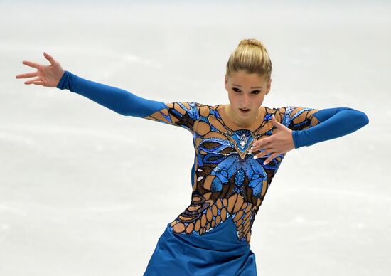 Russian Figure Skating Championship. Women's singles. Short program