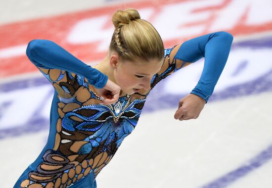 Russian Figure Skating Championship. Women's singles. Short program