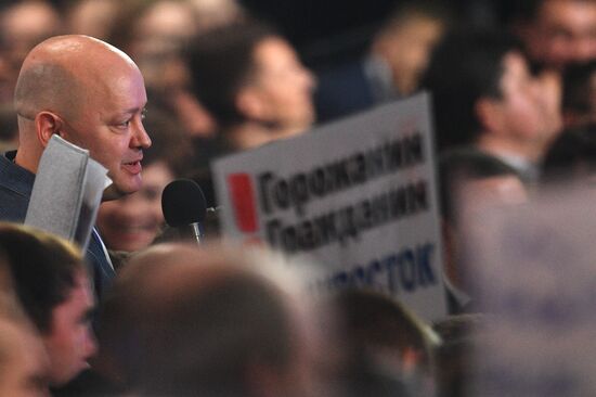 President Vladimir Putin’s 12th annual news conference