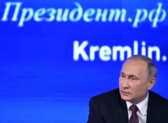 President Vladimir Putin’s 12th annual news conference