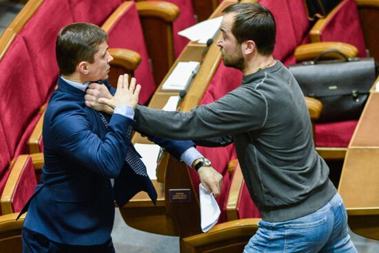 Ukraine's parliament meeting