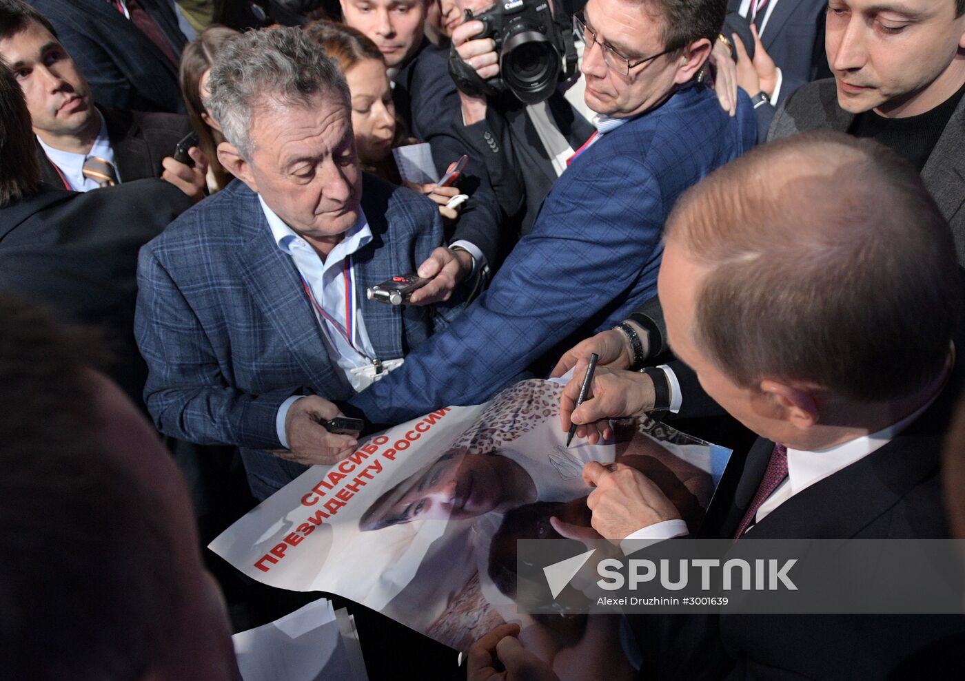 President Vladimir Putin’s 12th annual news conference