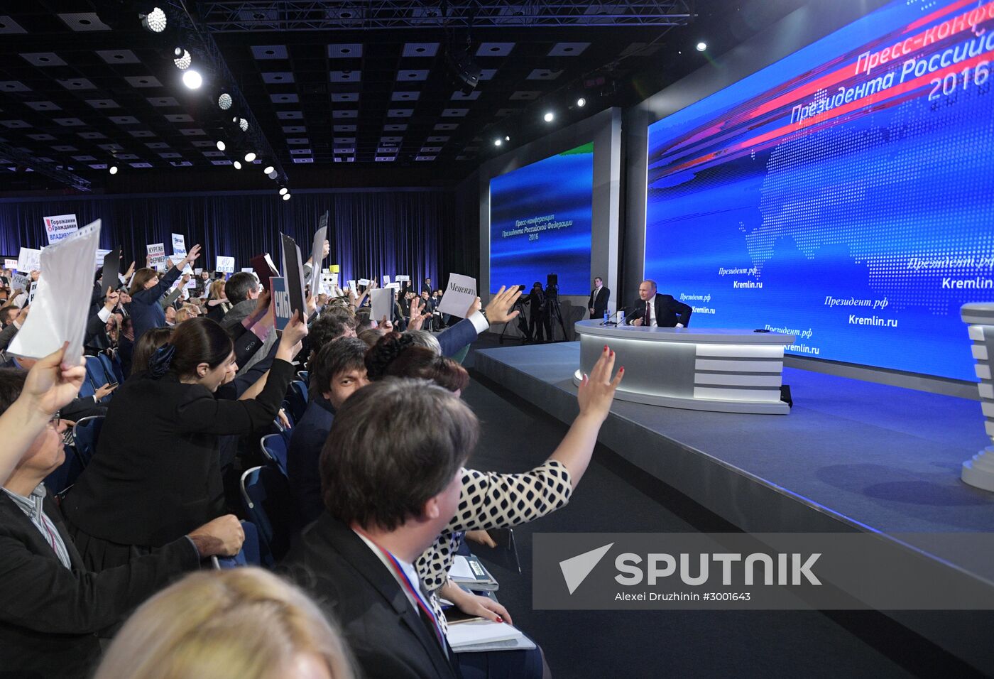 President Vladimir Putin’s 12th annual news conference